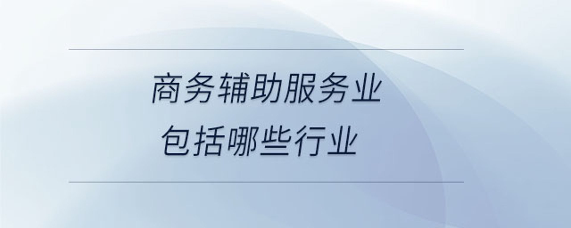 加盟问答网